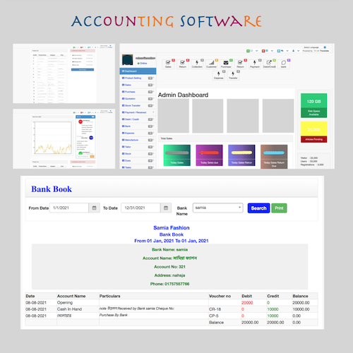 Multi-stock Accounting Software for Manufacturing & Trading